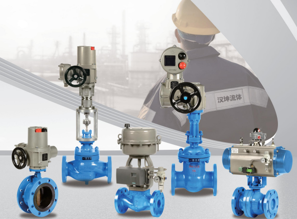 Analysis of Five Common Industrial Valves