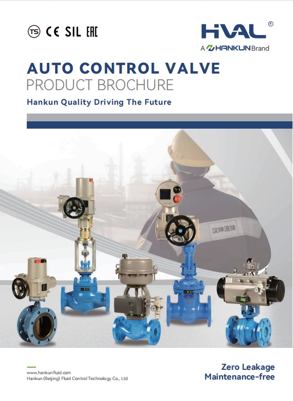 微信截图_20250702142046